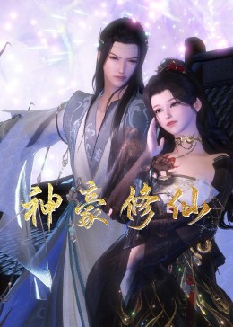 福州seo搜索优化报价