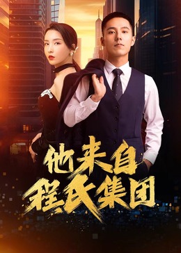 秦皇岛seo搜索优化多少钱